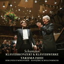 石井琢磨 / 『シューマン・ザ・ベスト』〜ピアノ協奏曲、トロイメライ、献呈、他 ハンスイェルク・シェレンベルガー&ベルリン交響楽団 【BLU-SPEC CD 2...