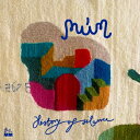 Mum ムーム / History Of Silence (アナログレコード) 【LP】