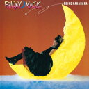 中原めいこ / 2時までのシンデレラ ~Friday Magic~【2025 レコードの日 限定盤】(クリアイエロー・ヴァイナル仕様 / アナログレコード) 【LP】