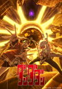 ダンダダン 6 Blu-ray【完全生産限定版】 【BLU-RAY DISC】