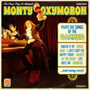 Monty Oxymoron / Piano Plays 'til Midnight: Monty Oxymoron Plays The Songs Of The Damned 【LP】