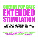 【輸入盤】 Extended Stimulation: 12inch Pop Adventures On The Dancefloor 1983 - 1988 (4CD Clamshell Box) 【CD】