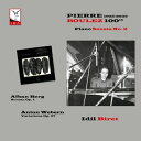 ブーレーズ、ウェーベルン、ベルク:ピアノ曲集 イディル・ビレット (アナログレコード) 【LP】