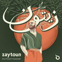 【輸入盤】 Zaytoun~バロック音楽とアラブ音楽の融合 ハイサム・ハイダル(テノール) 【CD】