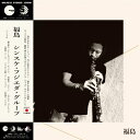 SINSUKE FUJIEDA GROUP / 福島 (2ndプレス / 帯付 / 180グラム重量盤レコード) ※入荷数がご予約数に満たない場合は先着順とさせて頂きます。 【LP】