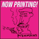 Fishmans フィッシュマンズ / FISHMANS 7INCH. SINGLE VINYL BOX (BOX仕様 / 8枚組7インチシングルレコード) 【...