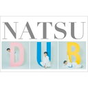 ナツ・サマー (Natsu Summer) / ナツダブ (カセットテープ) 【Cassette】