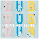 ナツ・サマー (Natsu Summer) / ナツダブ (アナログレコード) 【LP】