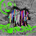 デビッド タオ 陶? / STUPID POP SONGS (Deluxe Edition) 【CD】