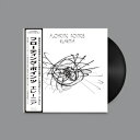 Floating Points / Elaenia (帯付 / 輸入盤国内仕様 / アナログレコード) 【LP】