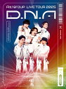Aぇ! group / Aぇ! group LIVE TOUR 2025 D.N.A (2Blu-ray) 【BLU-RAY DISC】
