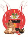 2026年 ビッグコミックオリジナル 村松誠 猫カレンダー / 村松誠 ムラマツマコト 【本】