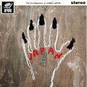 Cro-Magnon's クロマニヨンズ / JAMBO JAPAN (アナログレコード) 【LP】