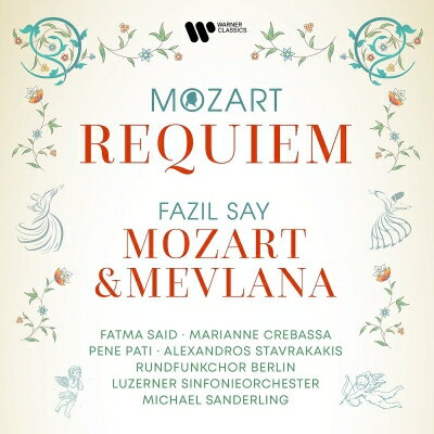 【輸入盤】 Mozart モーツァルト / モーツァルト：レクィエム、サイ：モーツァルトとメヴラーナ　ミヒャエル・ザンデルリング＆ルツェルン交響楽団、ベルリン放送合唱団、他 【CD】
