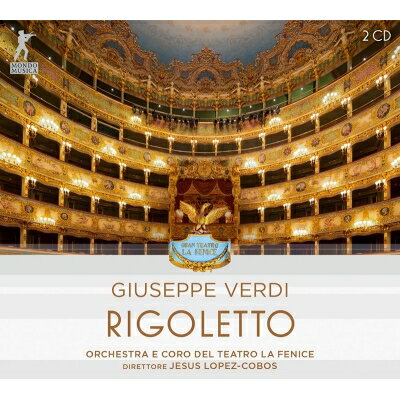 【輸入盤】 Verdi ベルディ / 『リゴレット』全曲 ヘスス・ロペス＝コボス＆フェニーチェ座、ピエロ・カプッチッリ、ジャコモ・アラガル、他（1972）（2CD） 【CD】