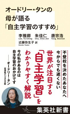 ɥ꡼줬ּؽΤ Ѽҿ /  ڿ