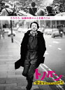 加藤和彦 カトウカズヒコ / トノバン 音楽家 加藤和彦とその時代 (2DVD) 【DVD】