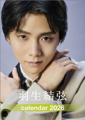 羽生結弦 / 2026年卓上カレンダー 【Goods】のサムネイル