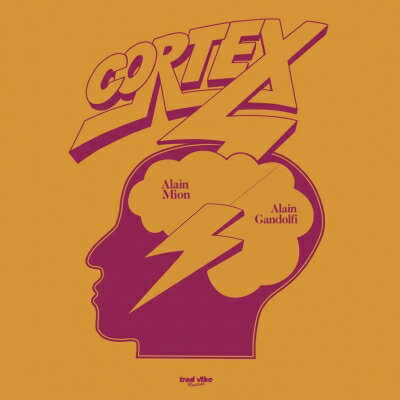 Cortex (France) コルテクス / Ineditas (アナログレコード) 【LP】 Cortex (France) コルテクス / Ineditas (アナログレコード) 【LP】