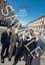 M!LK 10th ANNIVERSARY PHOTOBOOK 〜パリじゃん〜 / M!LK 【本】