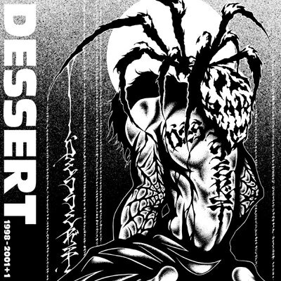 Dessert / 1998-2001+1 【CD】