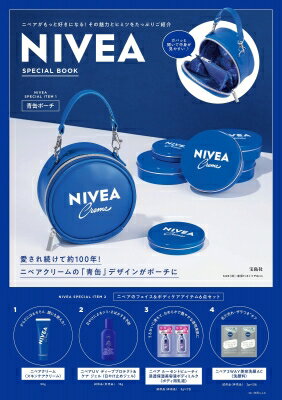 NIVEA SPECIAL BOOK / ֥ɥå ܡ