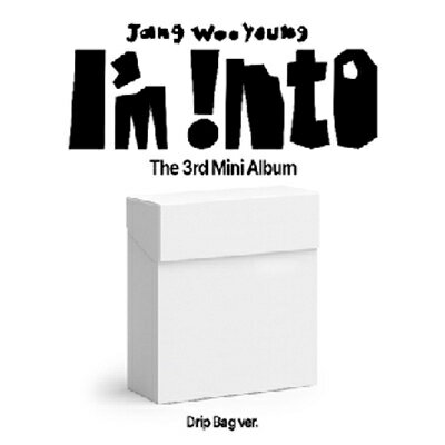 WOOYOUNG (From 2PM) / 3rd Mini Album: I'm into (Drip Bag ver.) 【CD】のサムネイル