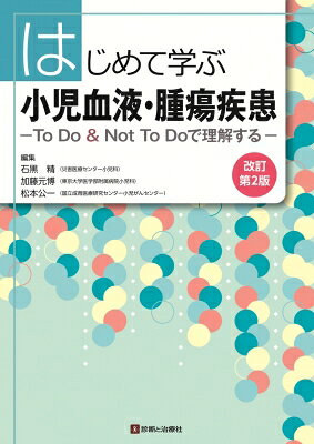 出荷目安の詳細はこちら※こちらの商品について「在庫あり」の場合でも土日祝日のご注文は2-3日後の出荷となります。また、年末年始、ゴールデンウィーク及びお盆期間は、出荷までに10日間程度を要する場合がございますので予めご了承ください。なお、出荷の際はメールにてご連絡させて頂きます。