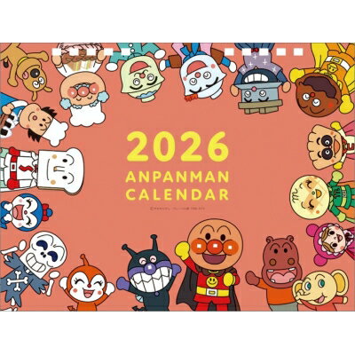 それいけ！アンパンマン / 2026年 卓上カレンダー 【Goods】