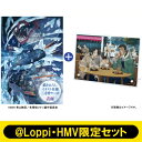 【@Loppi・HMV限定セット】劇場版 名探偵コナン 隻眼の残像(フラッシュバック)豪華盤 Blu-ray+B6アクリルプレート 【BLU-RAY DISC】