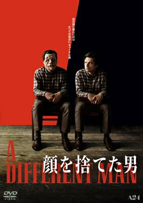 コピーライト(C)2023 FACES OFF RIGHTS LLC. ALL RIGHTS RESERVED.出荷目安の詳細はこちら商品説明闇を叩き潰せ。＜仕様＞2023年 アメリカ／16:9LBビスタサイズ／カラー／112分／片面2層／1枚組音声：1.英語 ドルビーデジタル 5.1chサラウンド2.日本語 ドルビーデジタル 2.0chステレオ(吹替)字幕：1.日本語字幕2.日本語吹替用字幕＜映像特典＞オリジナル予告集日本版予告集※商品の仕様は変更になる場合がございます。★A24×主演 セバスチャン・スタン主演は『アベンジャーズ』シリーズ、『アプレンティス：ドナルド・トランプの創り方』のセバスチャン・スタン。本作では、アカデミー賞(R)にもノミネートされた特殊メイクを施し、容姿が変わっていく主人公の複雑な心情を熱演。見事、ベルリン国際映画祭、ゴールデングローブ賞で主演俳優賞に輝いた。★A24×気鋭アーロン・シンバーグ監督数々の独創的な作品で映画史Aを塗り替えてきたA24が、気鋭アーロン・シンバーグ監督の才能に惚れ込み、初のタッグで誰も観たことのない衝撃の異色作を完成させた。脇を固める共演陣は、『わたしは最悪。』のレナーテ・レインスヴェ、『アンダー・ザ・スキン 種の捕食』アダム・ピアソンら実力派が集結。撮影は全編16mmフィルムで行われた。2025年7月11日(金)より全国ロードショー (PG12)内容詳細新たな顔を手にした矢先に現れたのは、かつての「顔」に似た男誰もが「理想の自分」を演じて生きる現代に突きつける、究極の不条理劇＜ストーリー＞顔が変われば、なりたい自分になれるのか──？「ルッキズム（外見至上主義）」をブラックなユーモアを効かせながら痛烈に風刺した本作は高い口コミを呼び、全米では4館からスタートした上映が265館にまで拡大。各国の映画祭でも受賞を重ね、観る者を驚きと興奮の渦に巻き込んだ。ありのままの自分を置き去りにし、誰もが「理想の自分」を演じて生きる現代に突きつける、究極の不条理劇が誕生した。＜キャスト＞エドワード：セバスチャン・スタン（『アベンジャーズ』シリーズ、『アプレンティス：ドナルド・トランプの創り方』）イングリッド：レナーテ・レインスヴェ（『わたしは最悪。』）オズワルド：アダム・ピアソン（『Chained For Life』）＜スタッフ＞監督・脚本：アーロン・シンバーグ発売元：株式会社ハピネット・メディアマーケティング販売元：株式会社ハピネット・メディアマーケティング(C)2023 FACES OFF RIGHTS LLC. ALL RIGHTS RESERVED.