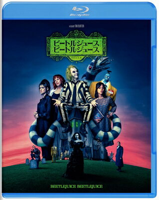 ビートルジュース ビートルジュース スペシャル・プライス [Blu-ray] 【BLU-RAY DISC】