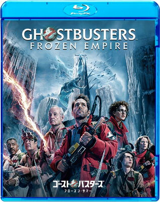 ゴーストバスターズ / フローズン・サマー スペシャル・プライス [Blu-ray] 【BLU-RAY DISC】