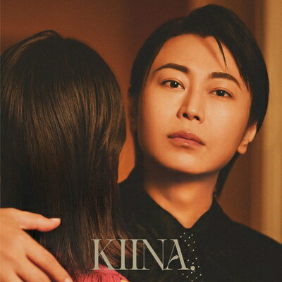 氷川きよし ヒカワキヨシ / KIINA.【初回限定盤】(CD+DVD) 【CD】