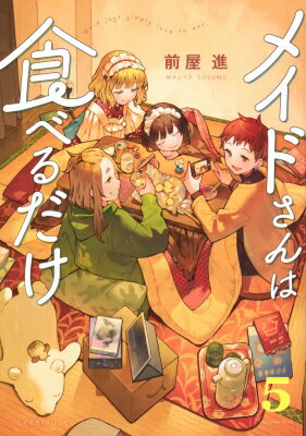 ᥤɤϿ٤ 5 ֥˥KC /  ڥߥå