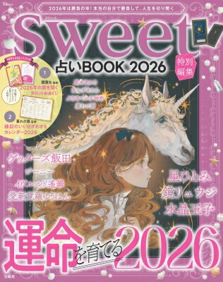 SweetԽ ꤤbook2026 Tjmook ڥå