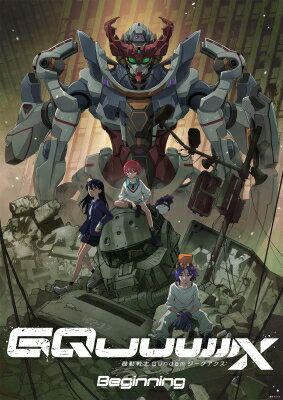 機動戦士Gundam GQuuuuuuX -Beginning- 4K ULTRA HD Blu-ray+Blu-ray 【BLU-RAY DISC】