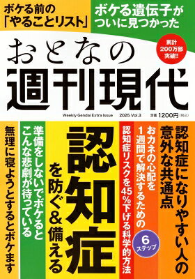 出荷目安の詳細はこちら