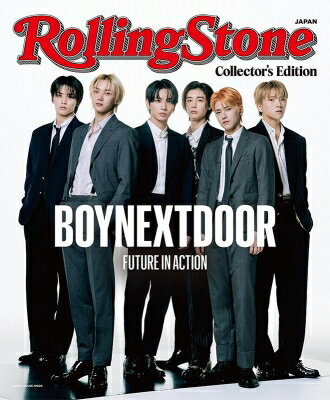 HMVBOOKS online 1Ź㤨Rolling Stone Japan Collectors Edition BOYNEXTDOOR / Rolling Stone Japan ڥåۡפβǤʤ2,200ߤˤʤޤ