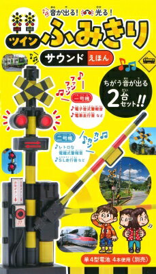 Ф! ! ĥդߤ ɤۤ Ф2楻å!! / 襷襷業 ڳܡ