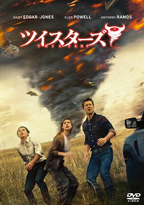 ツイスターズ スペシャル・プライス [DVD] 【DVD】のサムネイル
