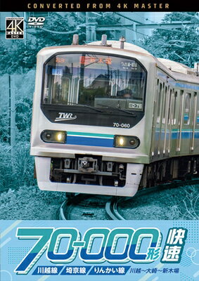 出荷目安の詳細はこちら