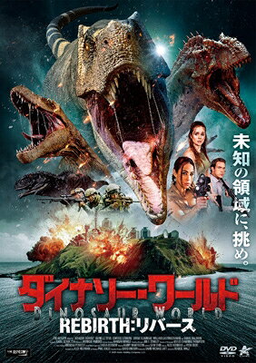 コピーライト(C)2025 Acme Holding Company, LLC.出荷目安の詳細はこちら商品説明人類はまだ、その脅威を知らない。生き残るのは恐竜か、人間か 驚愕の恐竜SFアクション大作！恐竜の絶滅から1億年極秘で進められていた恐竜復活プログラム再生されたヴェロキラプトル新たな生命は人類の想像を遥かに超えていた＜仕様＞2025年アメリカ／シネスコ／英語版／日本語字幕／84分／片面1層／MPEG-2／DOLBY DIGITAL　　　　　　　　　　★デカ字幕採用★特典映像：予告編内容詳細＜ストーリー＞南太平洋のマハカ島。キャンベル社の研究施設では、恐竜復活の極秘プロジェクトが進められていた。マリーたちはヴェロキラプトルの孵化に成功するが、その異常な成長速度に対応できず、恐竜たちの制御に失敗。研究者チームと傭兵部隊は、ラプトルを外の世界に出さないため、島からの脱出と基地の爆破を決断する。だが、恐竜の兵器化を企む黒幕のエリックは、ラプトルの捕獲を狙っており・・・。＜キャスト＞ダニエル・タイタス/エスメリー・スターリング/ブライアン・スキャマン/ウィリアム・カストロジョバンニ/ダニエル・ボールドウィン＜スタッフ＞監督：マルセル・ワルツ/製作：デヴィッド・マイケル・ラット/製作総指揮：デヴィッド・リマゥイー/脚本：アレックス・ヒーマン撮影：マイルズ・チャニング・トンプソン/音楽：ハリー・マンフレディーニ発売：ニューセレクト株式会社販売：アルバトロス株式会社(C)2025 Acme Holding Company, LLC.