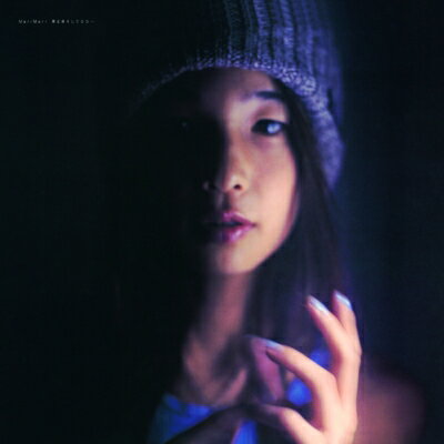 MariMari / 耳と目そしてエコー (アナログレコード) 【LP】