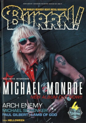 BURRN! (バーン) 2026年 4月号 / BURRN!編集部 【雑誌】...