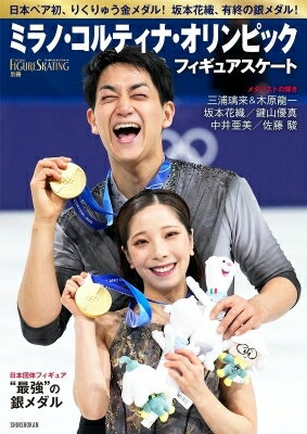 楽天市場】ティナ オリンピックの通販
