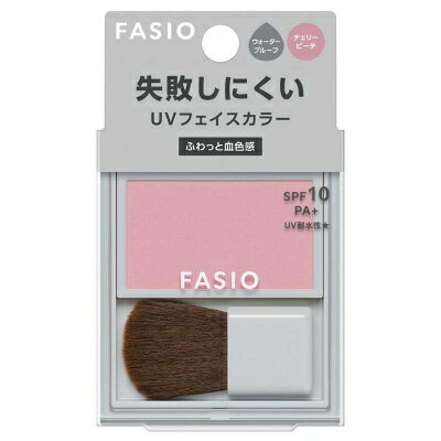 Beaute de Kose - FASIO（ファシオ） 失敗しにくい フェイスカラー UV（血色感タイプ） / #002