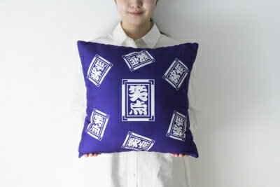 笑点 FAN BOOK 60周年メモリアルブック ［TJMOOK］ 【ムック】...