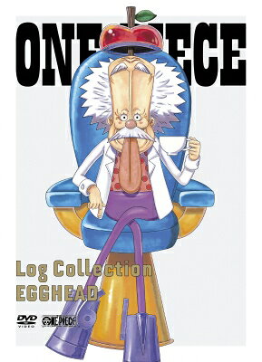 ONE PIECE Log Collection “EGGHEAD” 【DVD】
