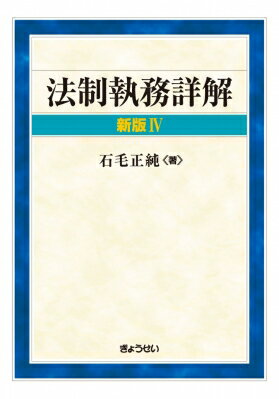 製品画像：29位